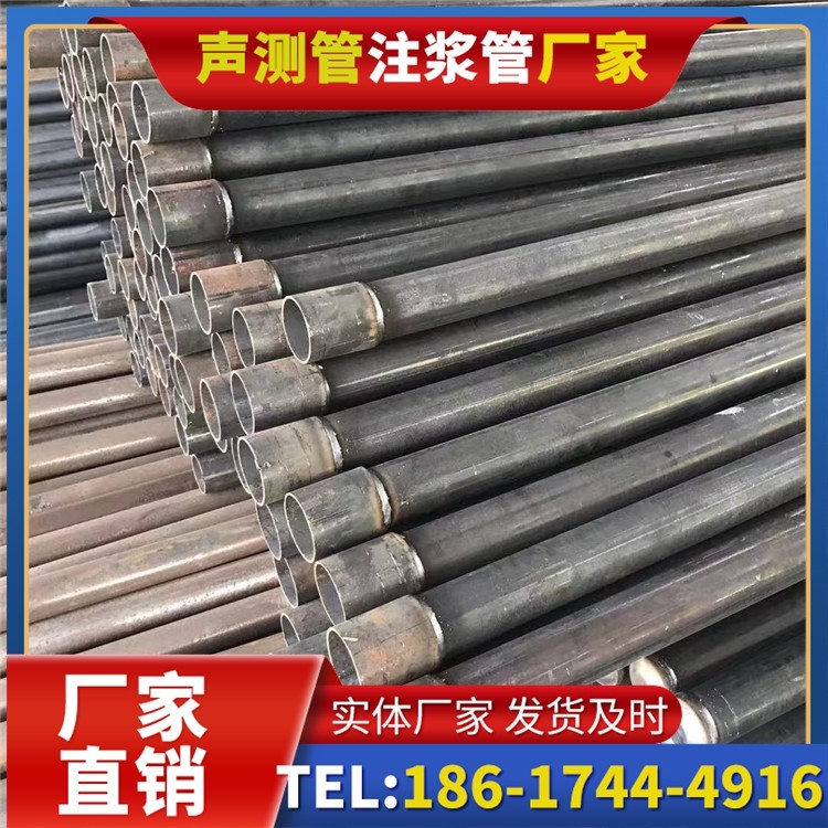 合作桩基施工声测管的废旧管材回收与再利用