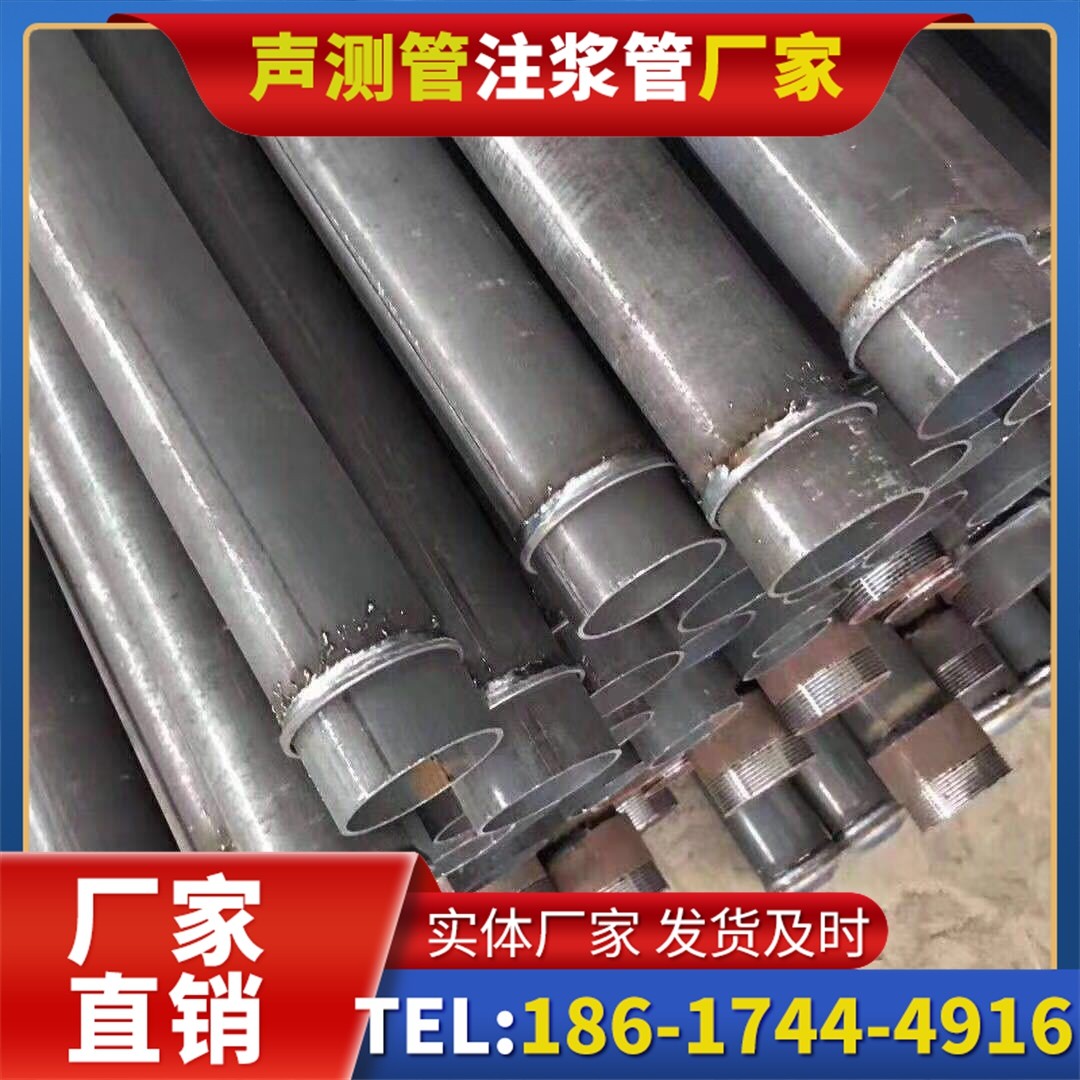 合作桩基声测管施工中的测量控制技术
