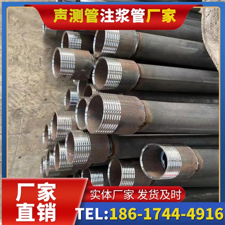 合作采购批量对声测管价格的影响及议价策略