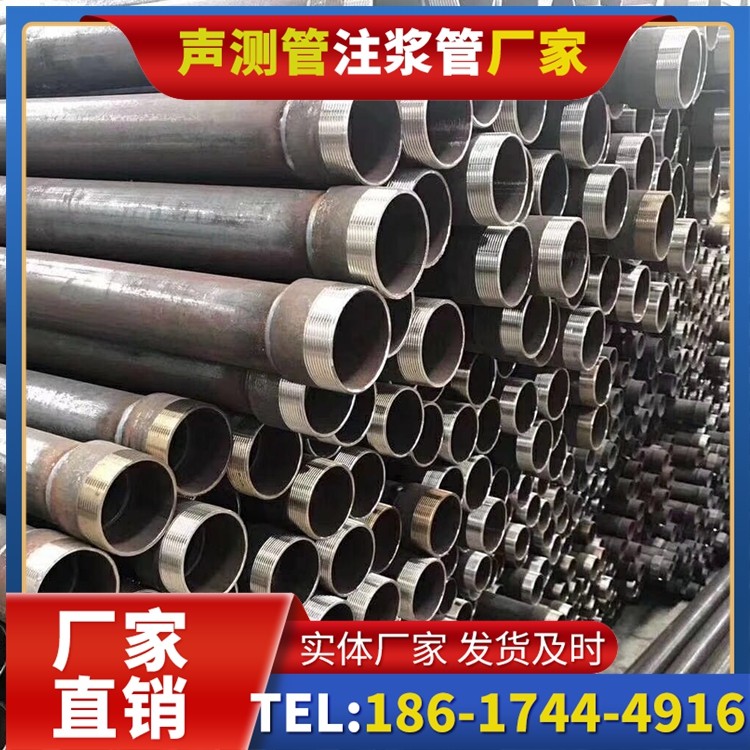 合作桩基声测管在高层建筑施工中的质量把控重点