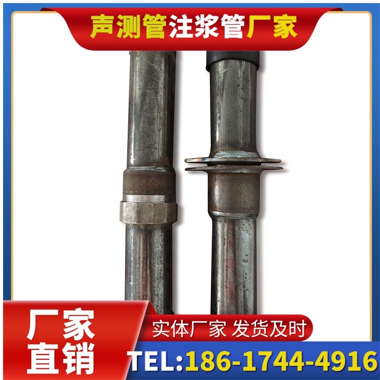 合作桩基施工声测管与混凝土浇筑的协同控制要点
